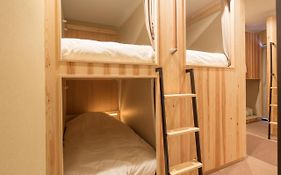 Ryokan Hostel Gion Dormitory - Vacation Stay 55348